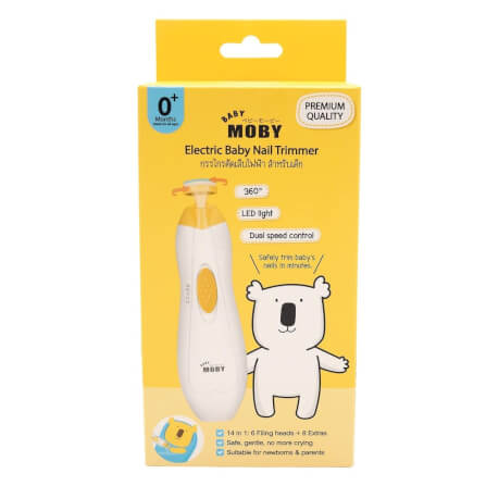 ชุดกรรไกรตัดเล็บไฟฟ้า โม บี้ สำหรับเด็ก BABY MOBY_1